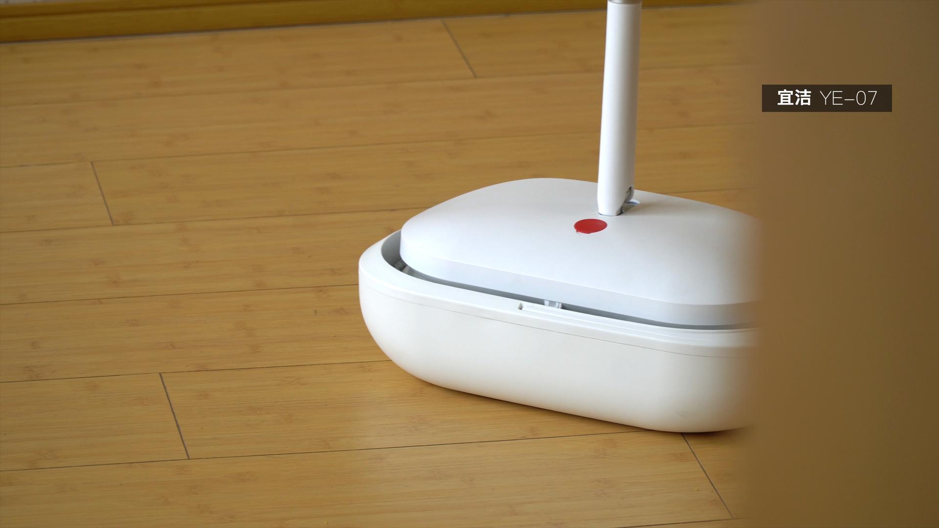 宜洁云朵2.0电动拖把实测,BOBOT电动拖把