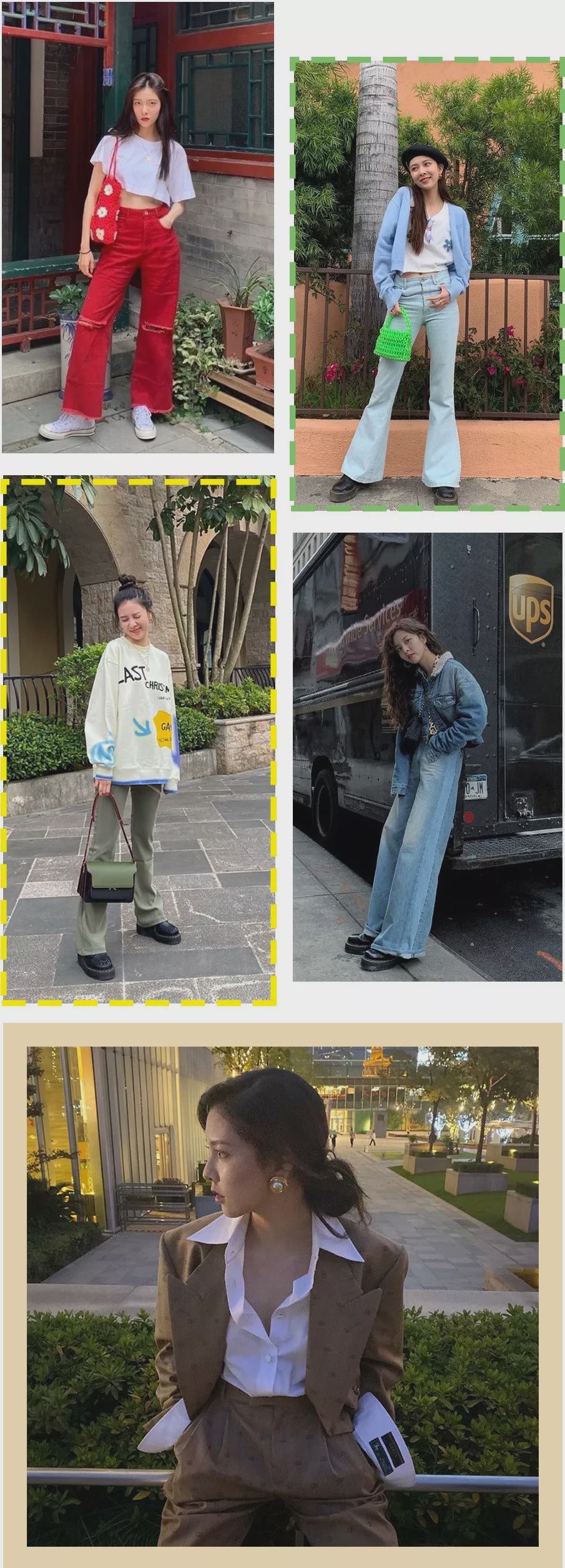 宋妍霏泫雅都喜欢的衣服,宋妍霏和泫雅一起的视频