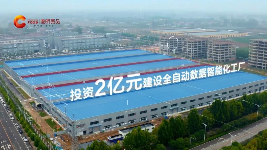 调味品销售策略,调味品经销商经营模式