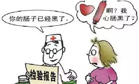 排毒养生有害吗,排毒养生的十大骗局