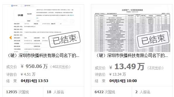 王欣回归4am,王欣回来了吗