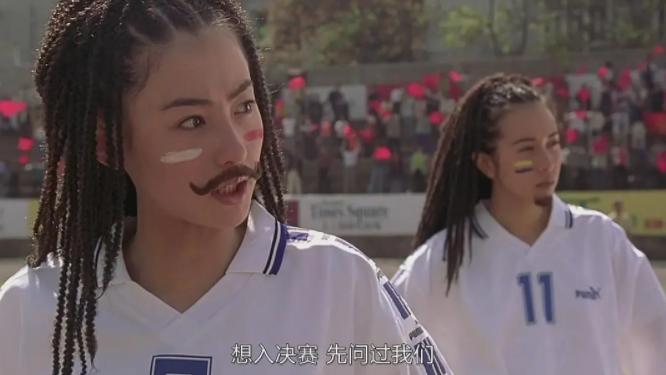 少林足球当年怎么没在内地上映,少林足球未公映片段