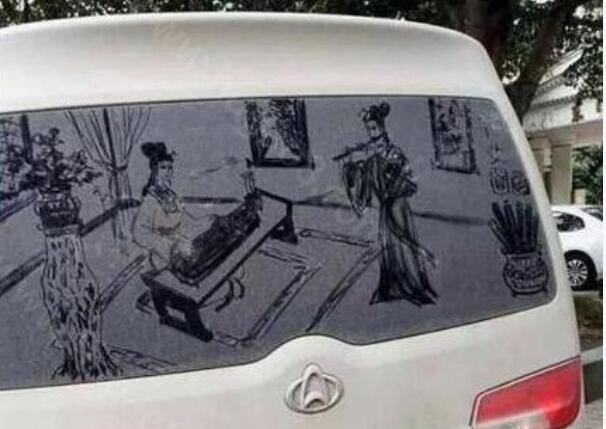 老婆不知去哪买的这衣服，刚进家门就给我吓了一身汗，好尴尬