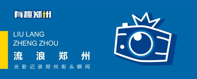 在纬一路和农科路酒吧街，嗨一场成年人的游戏