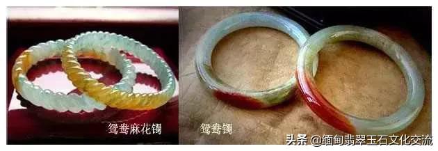 怎么辨别翡翠手镯好坏图解,翡翠手镯好坏最简单方法