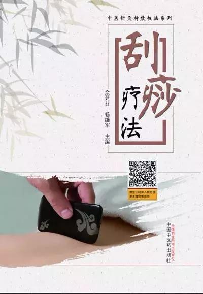 民间治咳嗽的52个偏方,有什么民间验方治疗严重咳嗽