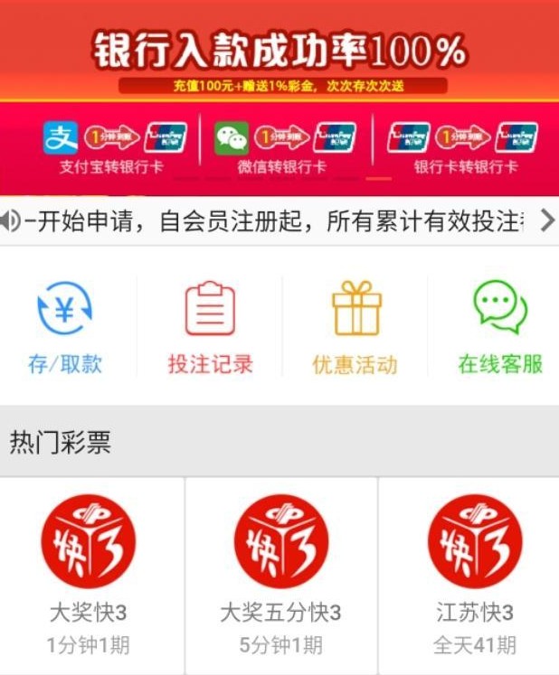 一万块钱最多亏多少钱,一万块钱亏多少