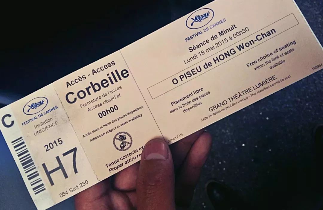 十八线网红戛纳红毯,十八线抖音网红