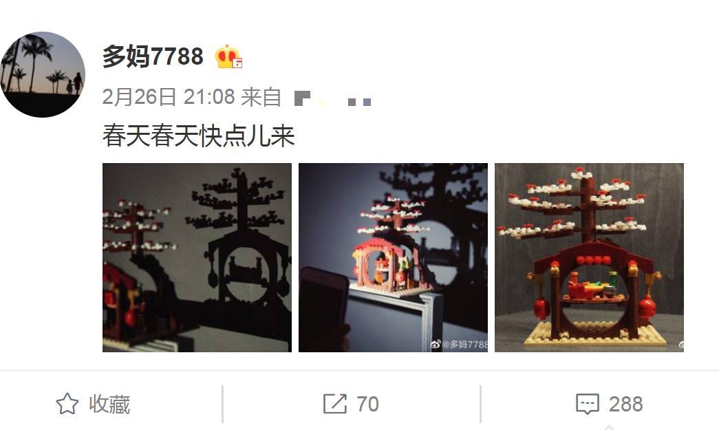 黄磊和孙莉的女儿多多,黄磊孙莉回应女儿多多争议