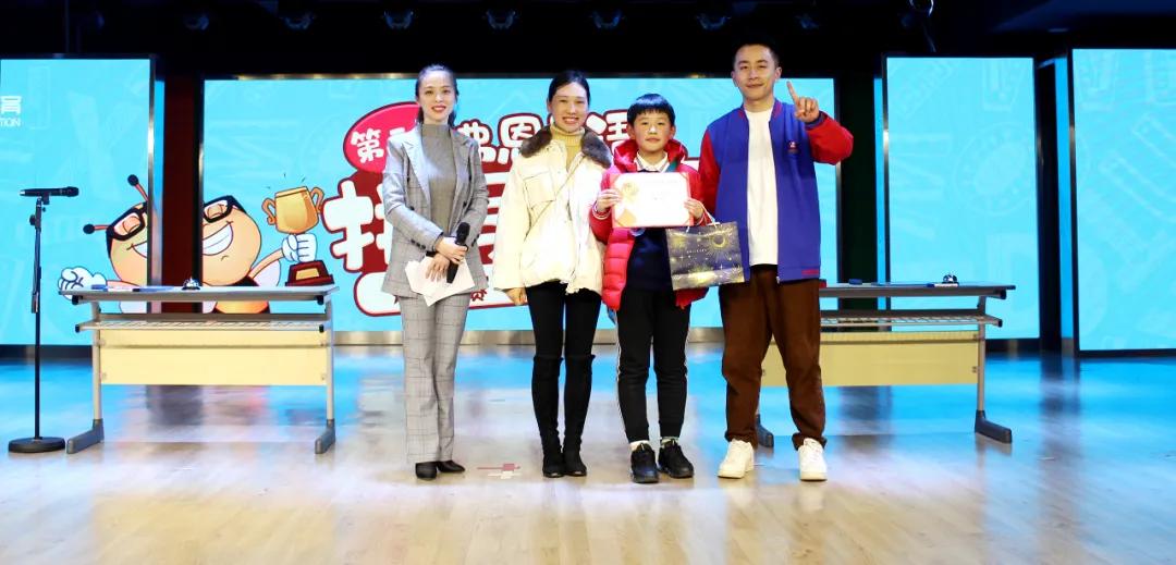 弗恩英语海选,弗恩英语演讲比赛