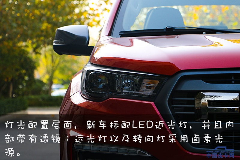 试驾拓陆者大皮卡,越漂亮的女人越会撒谎吗