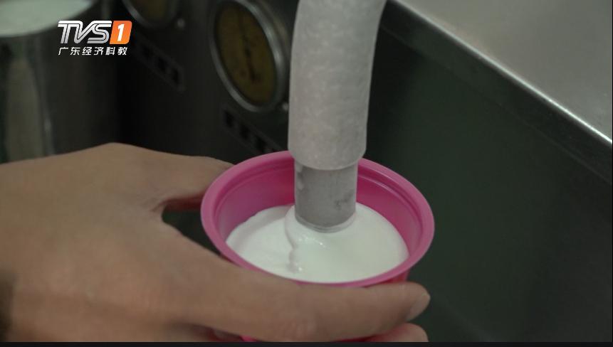 江门阿波罗雪糕有限公司,香港阿波罗江门雪糕有限公司地址