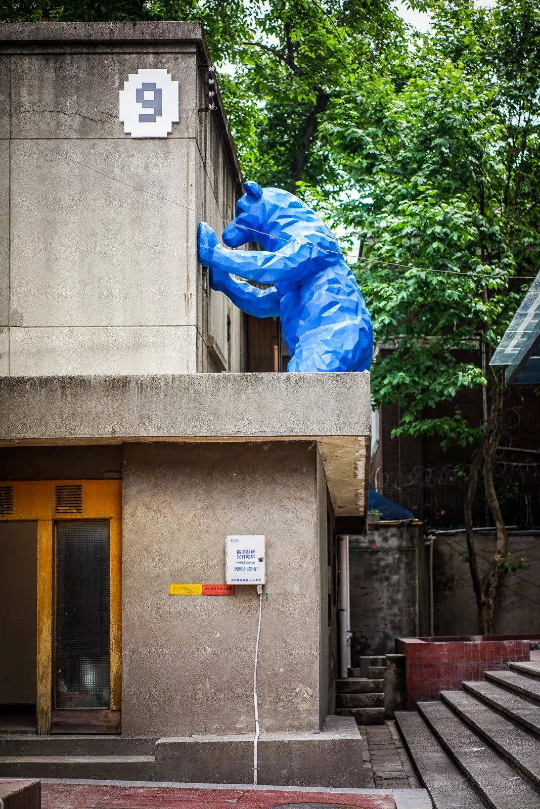 成都创意园区推荐,脑洞大开的园区