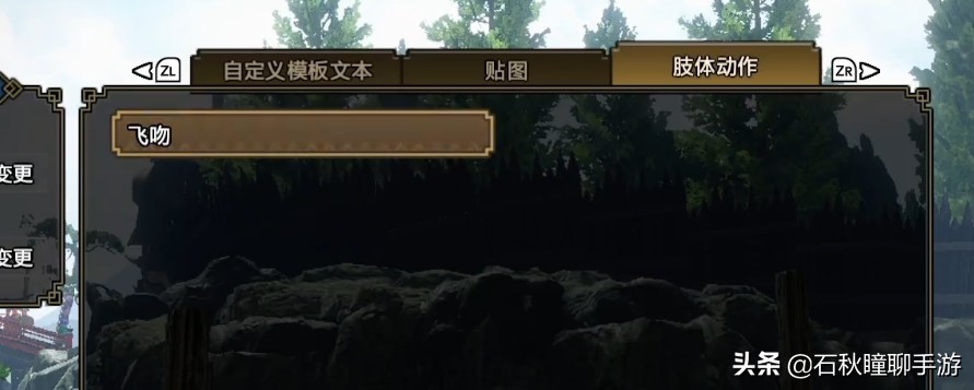 怪物猎人崛起武器3.0武器排行,怪物猎人崛起3.0更新了什么