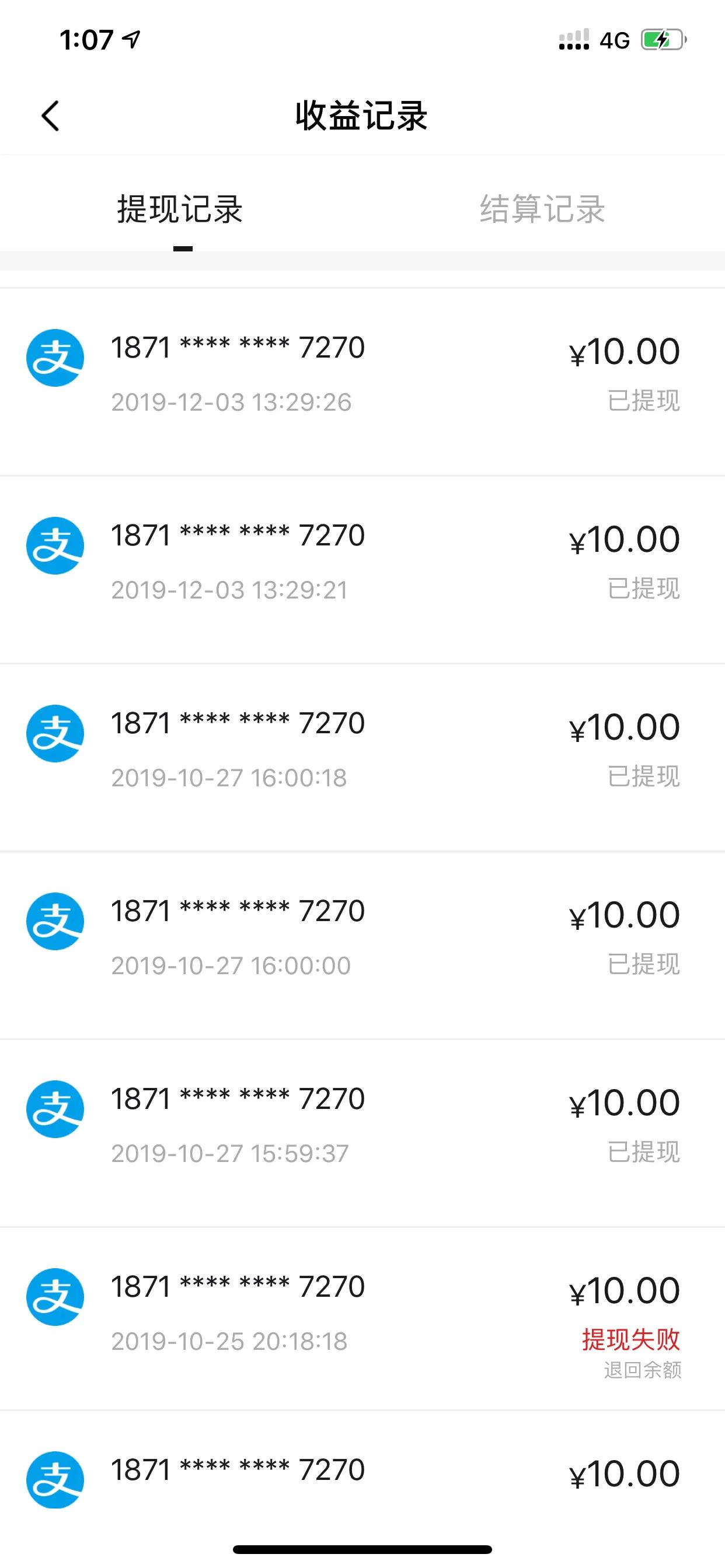 淘宝很多优惠券怎么做到的,淘宝如何免费获得无门槛优惠券