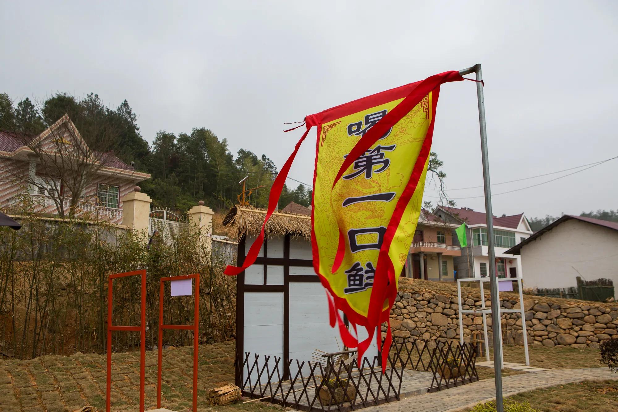 高岭古村银杏,高岭乡高岭村