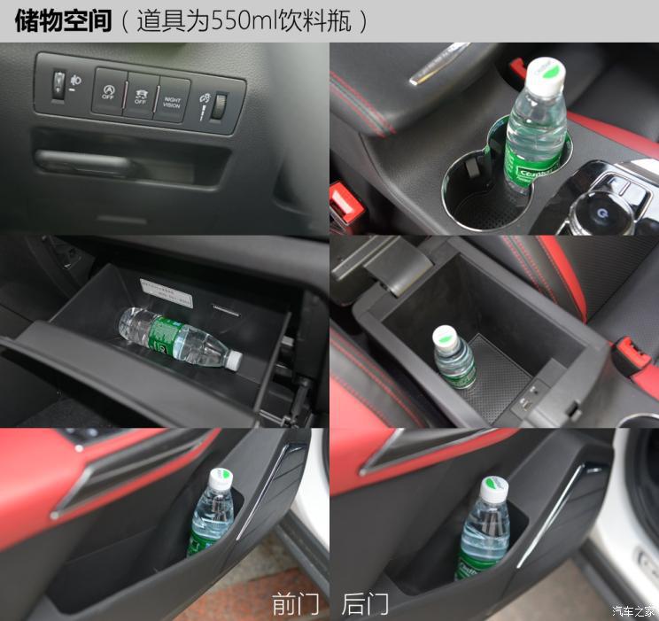 猎豹cs9的汽车怎么样,猎豹cs9cvt