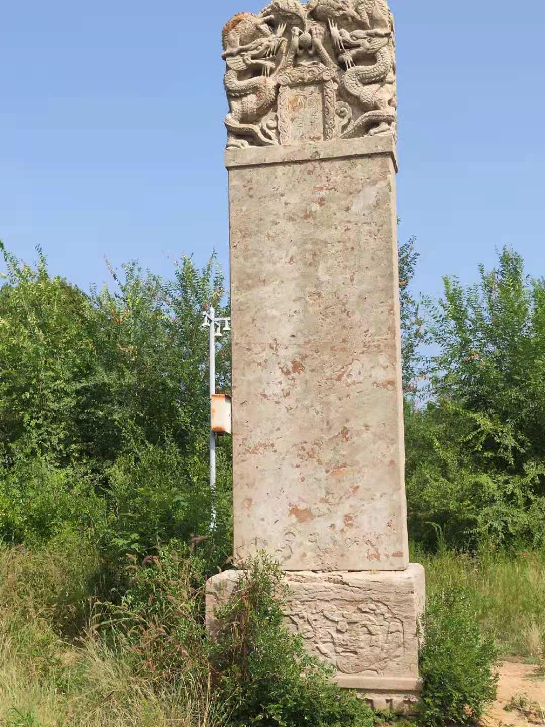 *安泰**金牛山下明代兵刑两部尚书萧大亨墓地风水形胜及其绝嗣之谜