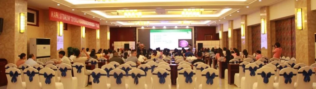 微创学术交流会,300多场医疗学术会议