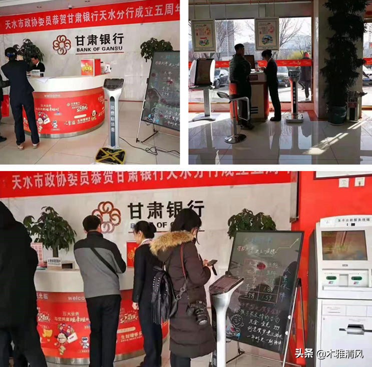 想小成本创业做什么好,幸芙共享体重秤靠谱么