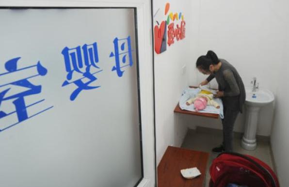 日本妈妈有哪些家规,日本40岁女性每日自律计划表