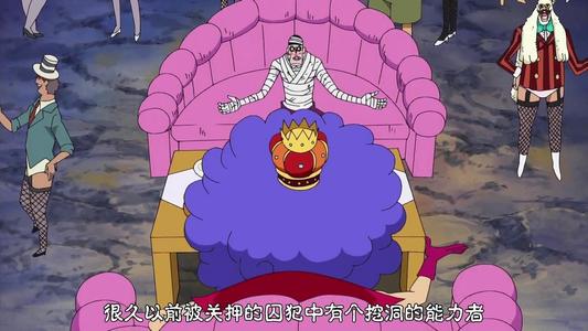 海贼王动画全部章节,海贼王动画剧情最新全解说