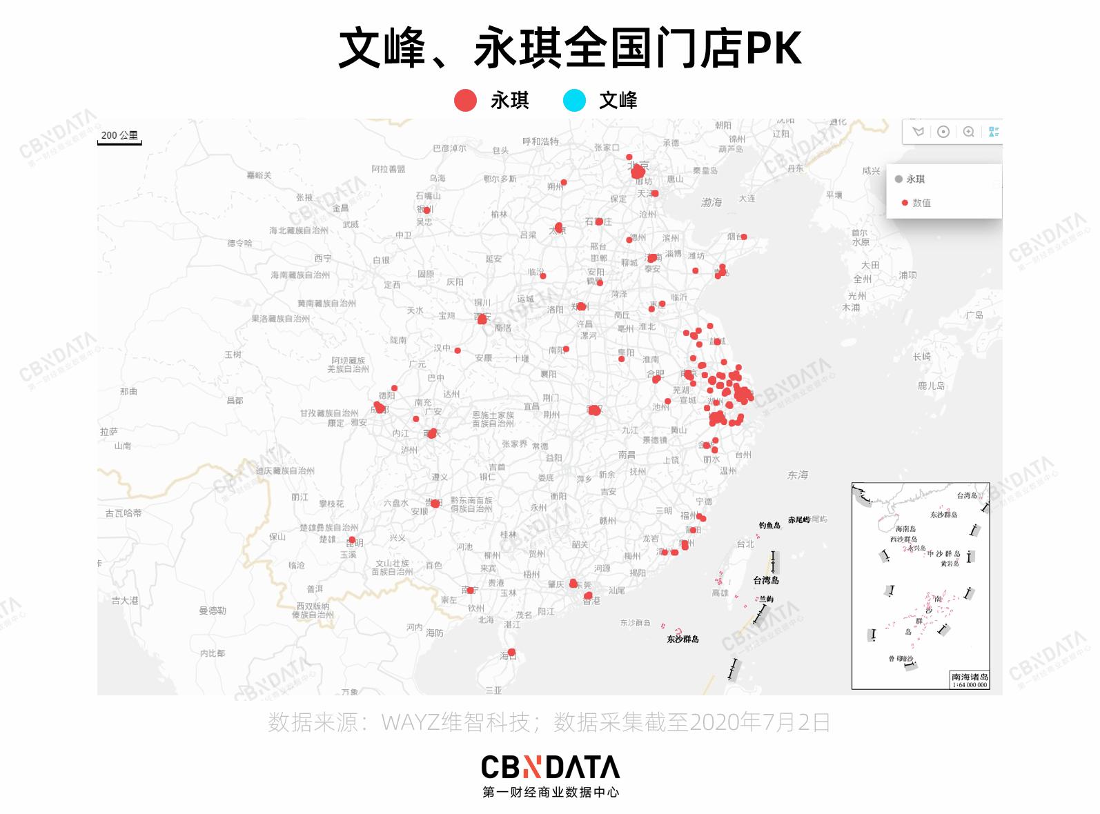 烫个头1580块!“黑心”理发店如何开店上千?