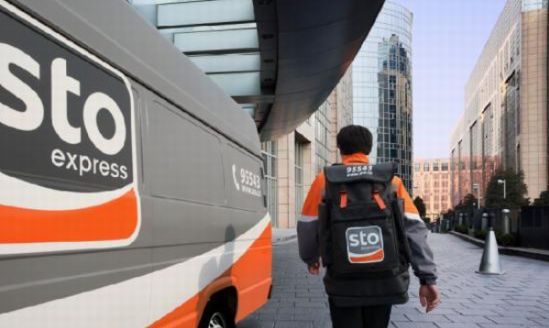 拟46.6亿元入股申通,阿里加速推进智能物流骨干网