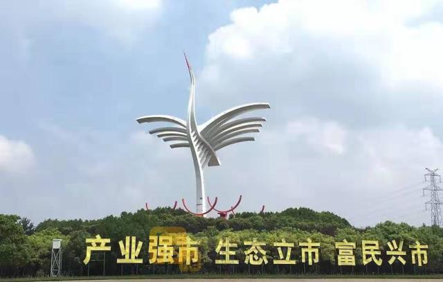 盐城各县房价最新排名,盐城各区房价最新一览