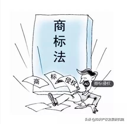 大嘴猴侵权事件,大嘴猴侵权案例怎么处理