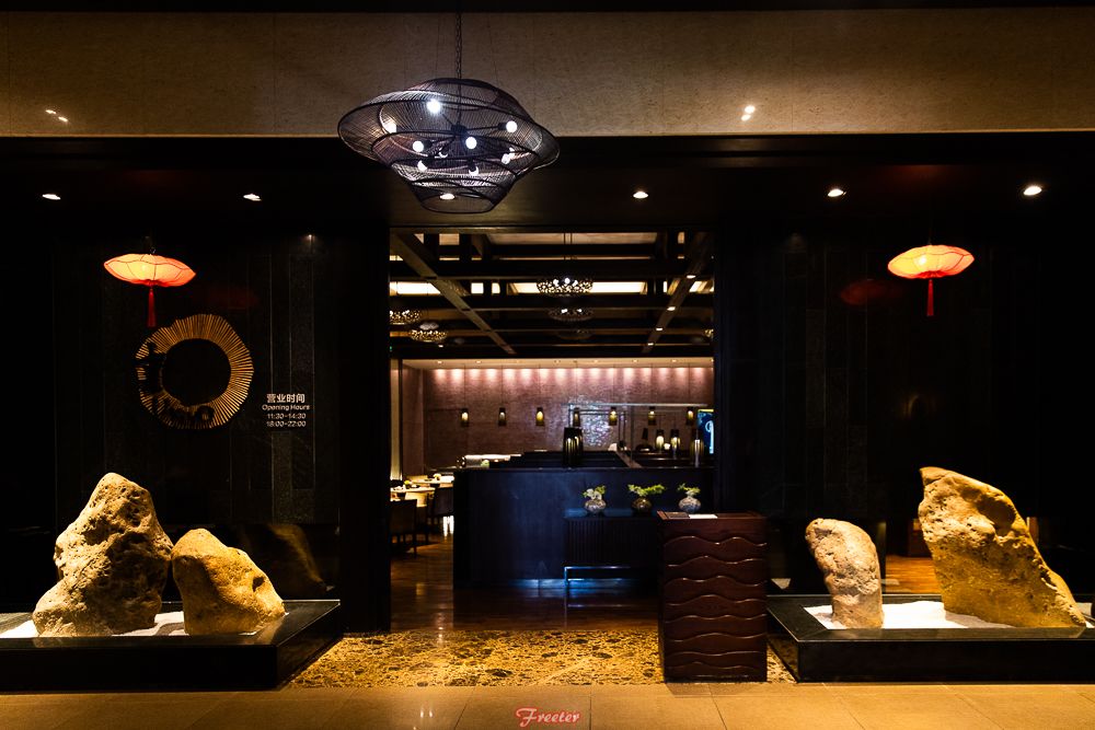 飞特店,海口飞特探店地址