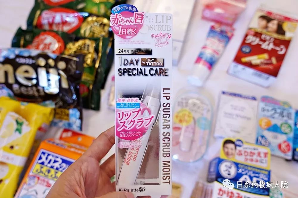 2019日本必买清单每件都值得拥有系列（一）