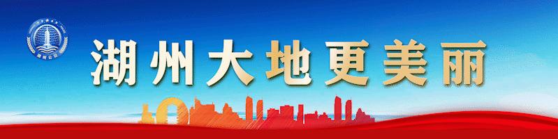 织里公安分局交巡警大队为快递小哥送上交通安全“及时餐”~