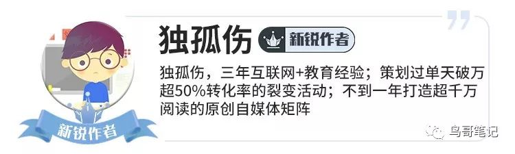 如何做好新品传播,如何推广最有效的产品