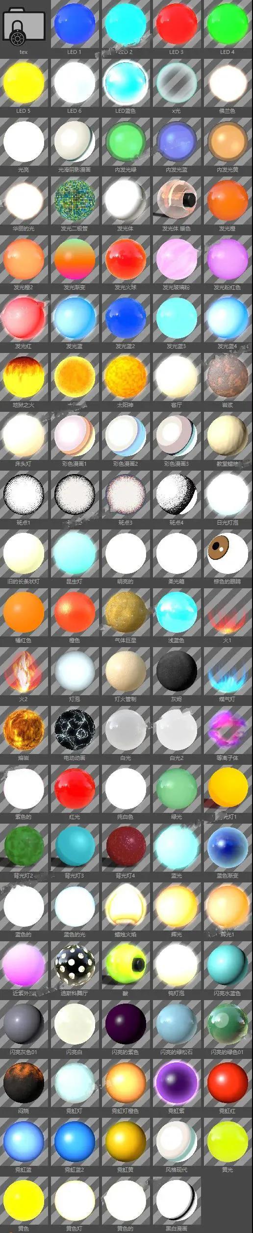 c4d作品看不见了,c4d作品三维视频