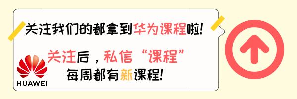【技术贴】运维人员必看，云计算到底是什么？|附学习资料链接