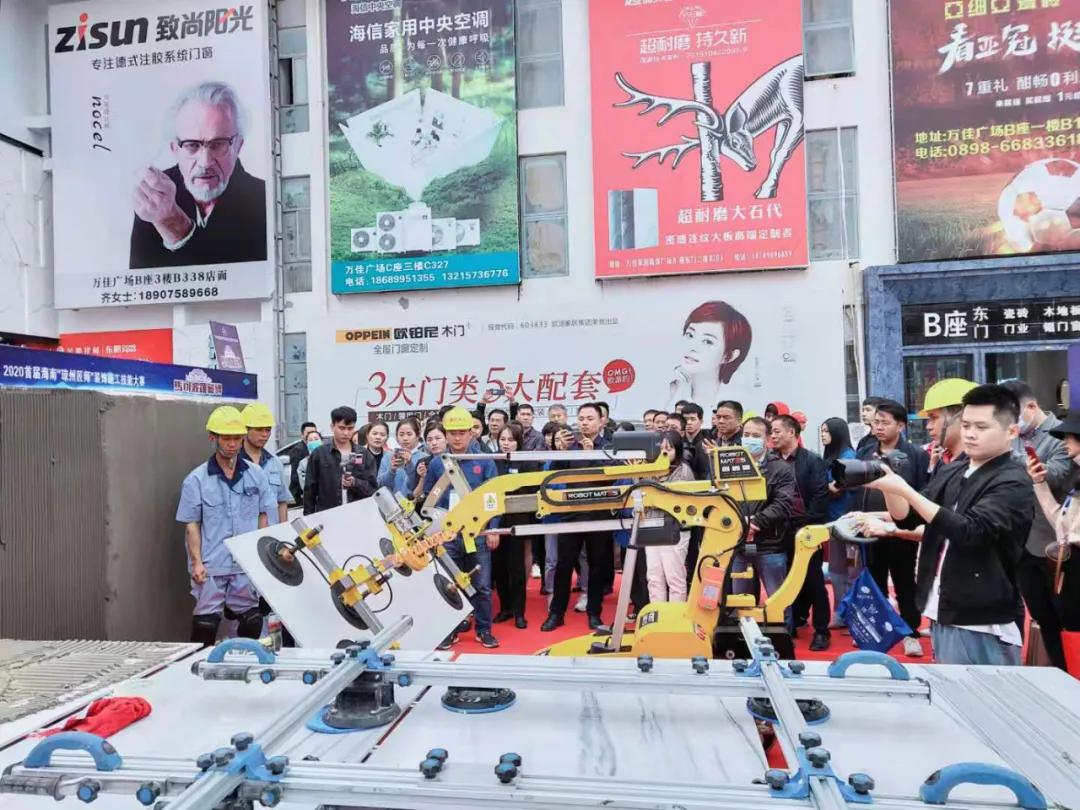 恭喜捷诚装饰在第一届“琼州匠师”装饰施工技能大赛斩获“铜奖”