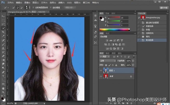 如何用ps给证件照换背景,ps怎么把证件照背景换颜色