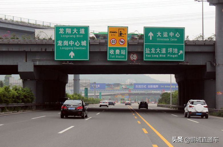 深圳水官高速取消了吗,深圳水官高速收费还是免费