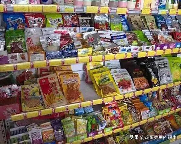 关于儿童自闭症的相关知识,自闭症相关的专业术语