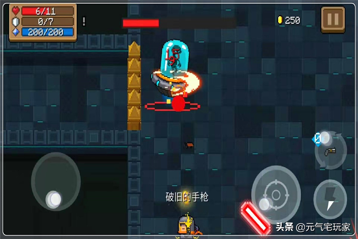 元气骑士：拿8000蓝币升级小破枪，这笔“巨款”你当真花的值吗？