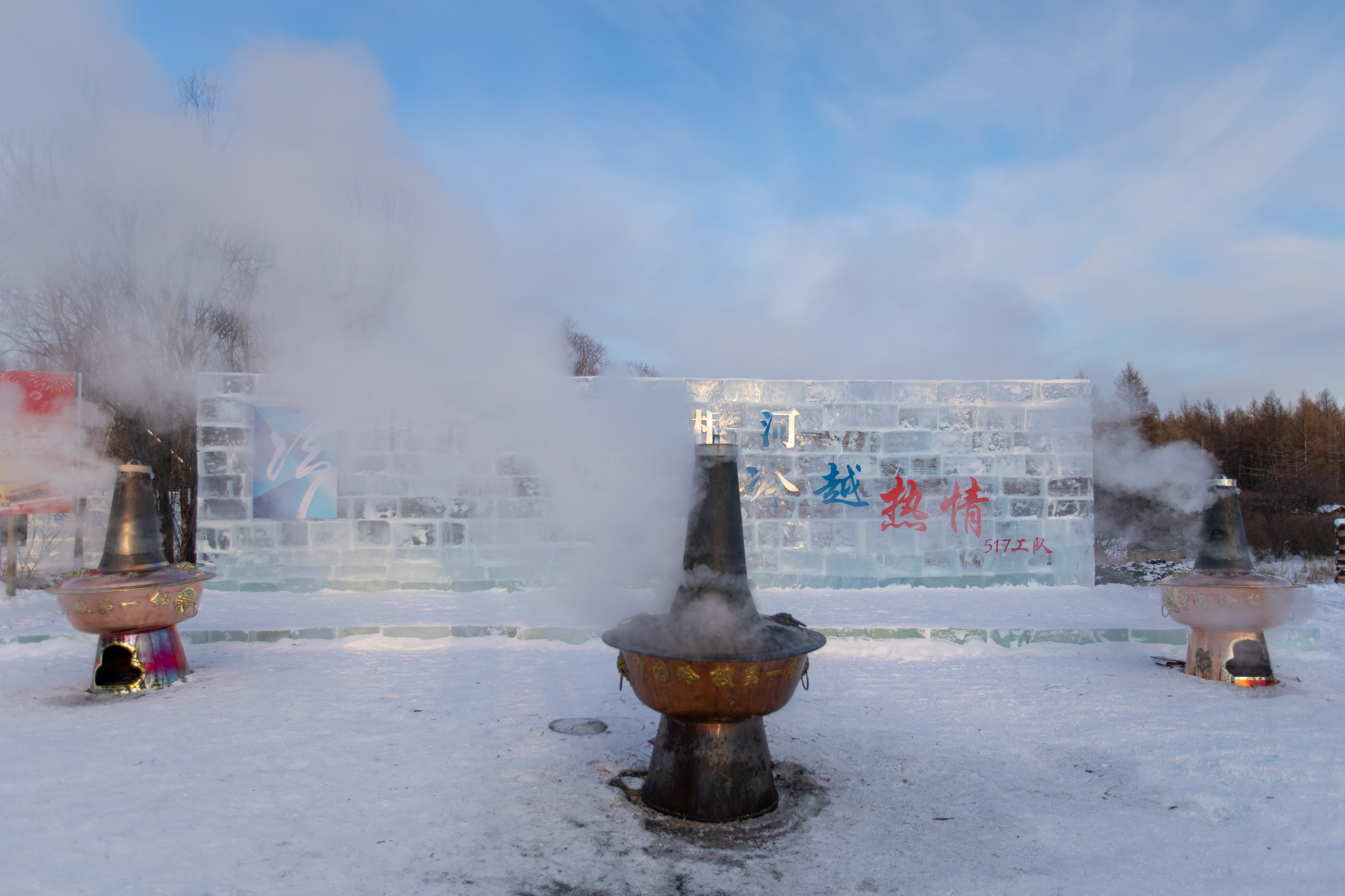 内蒙古的冬天有多好玩,内蒙古的冬天能有多美