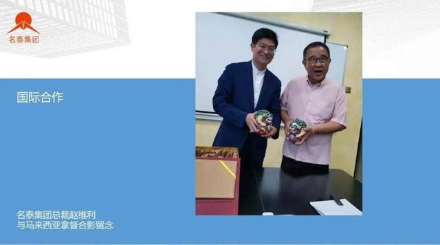 品乐家新零售《招聘简章》