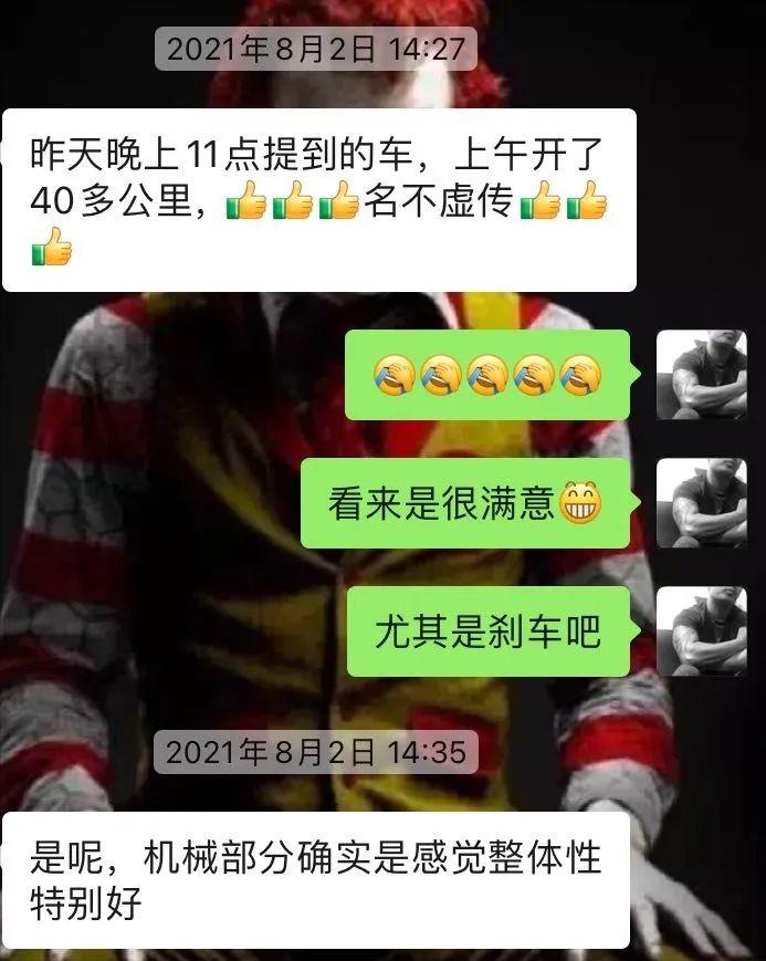 怪兽汽车翻新地址,怪兽修车翻新奥迪q7