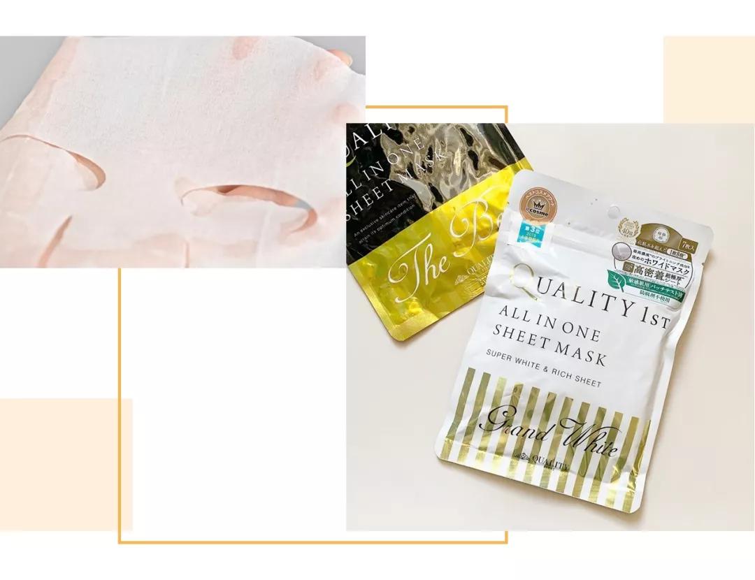 日本护肤品免洗面膜,日本面膜温和无添加