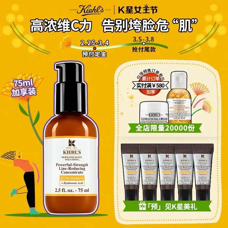 盘点双十一值得入手的护肤品,姐妹们双十一都买什么护肤品