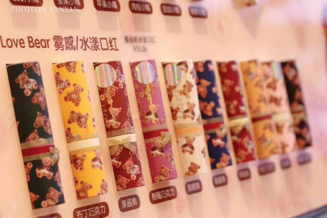 南京彩妆集合店wowcolour,有没有和wowcolour差不多的彩妆店