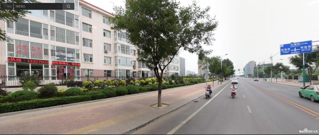 怎样知道付费多少钱,问问怎么收费的