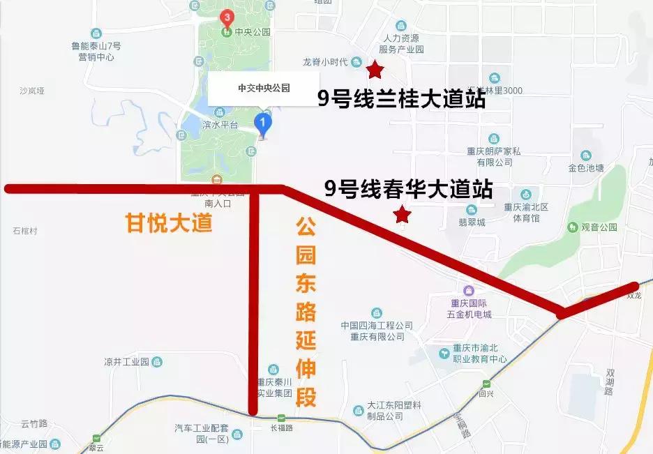 中央公园最好的楼盘是哪个楼盘,中央公园最值得购买的楼盘