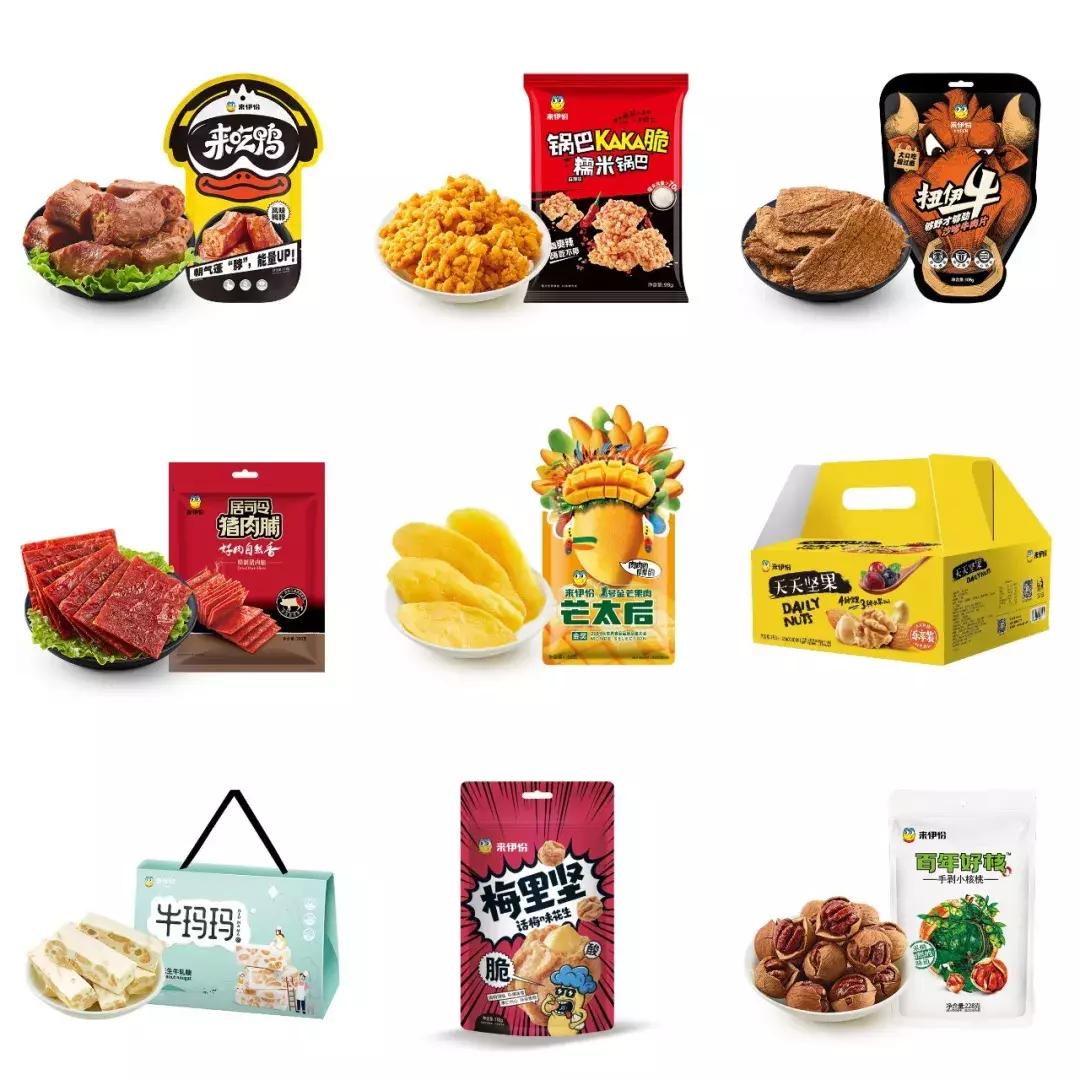 造完“龙宫”，又开零食博物馆，19岁的来伊份变了